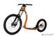 Gravity Scooters DH RAPTOR Самокат MTB&DH Оранжевый