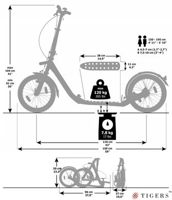 Складной самокат Kickbike CliX