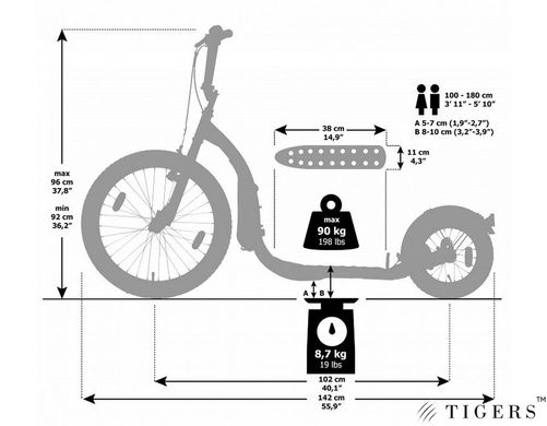 Скутер (самокат) Kickbike Freeride, чорний